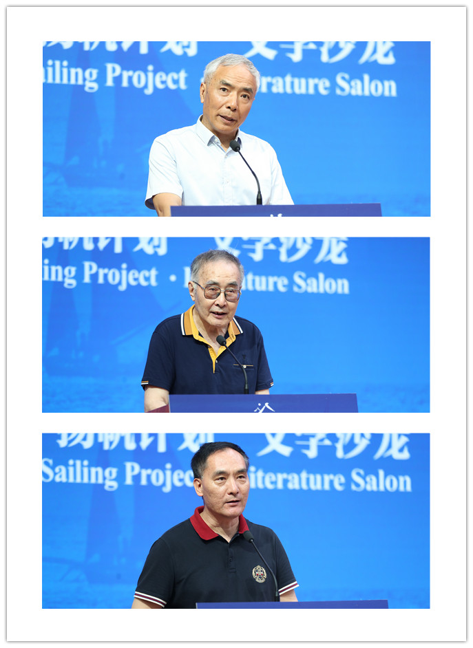 從上至下依次為作家格非、陸天明、張楚