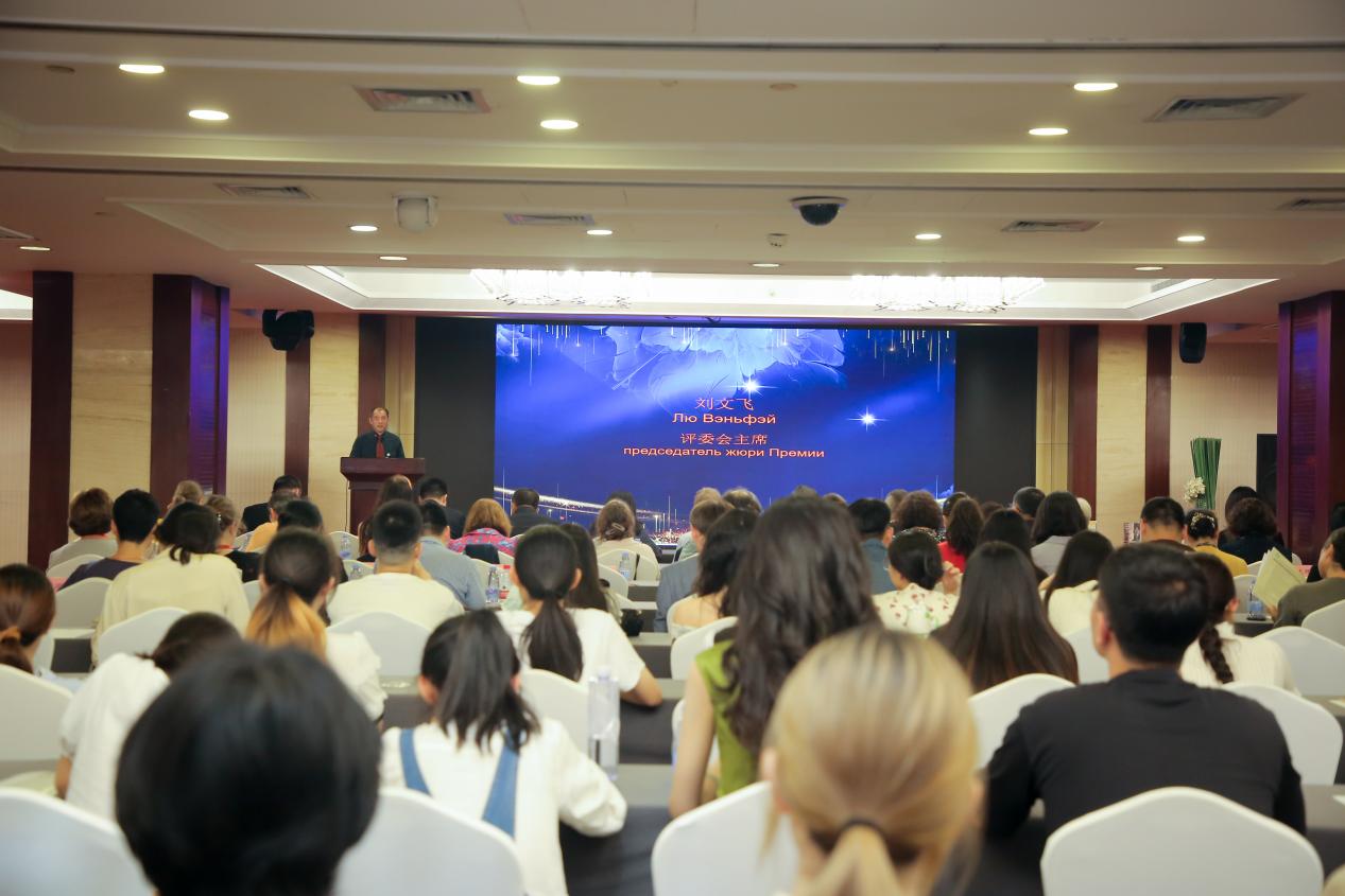 會(huì)場(chǎng)