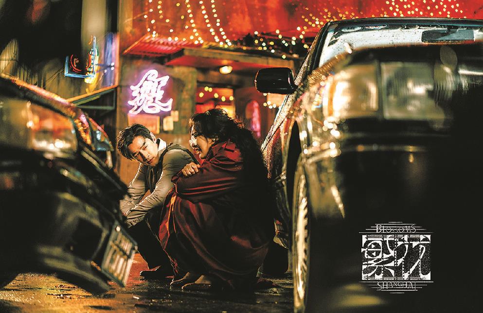 《繁花》以個(gè)性化藝術(shù)風(fēng)格和審美敘事，顛覆了傳統(tǒng)意義上現(xiàn)實(shí)題材劇的內(nèi)容和拍攝制作手法，為熒屏帶來驚喜。