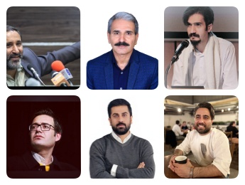 參會(huì)詩人簡介