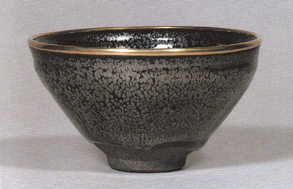 宋油滴天目茶碗，大阪市立東洋陶瓷美術館藏