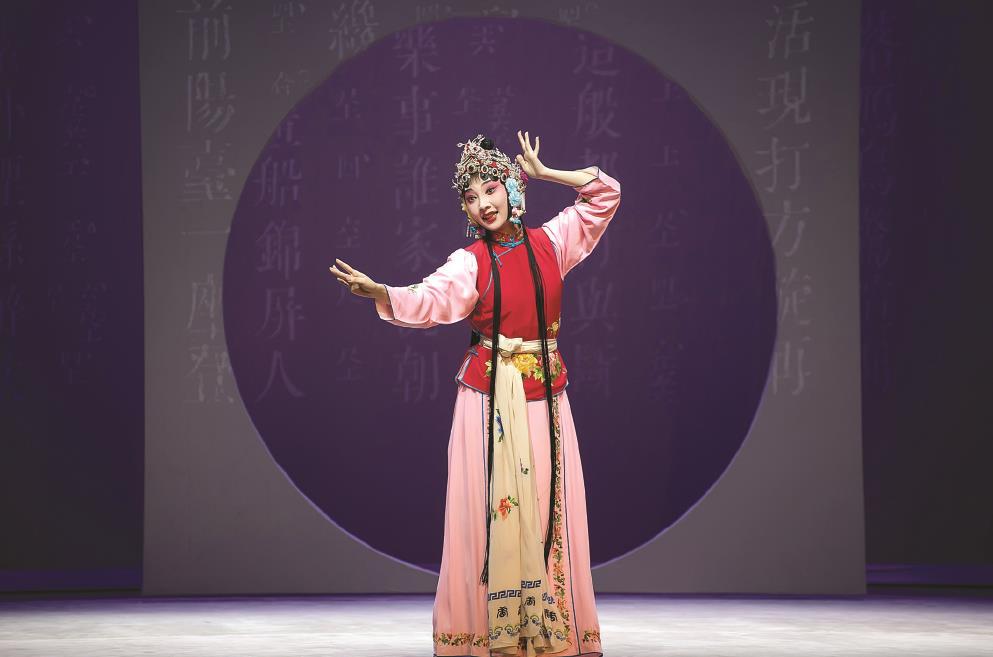 上海昆劇團(tuán)六旦（花旦）演員周亦敏《敏·行》專場為系列演出打響頭炮。 (演出方供圖)