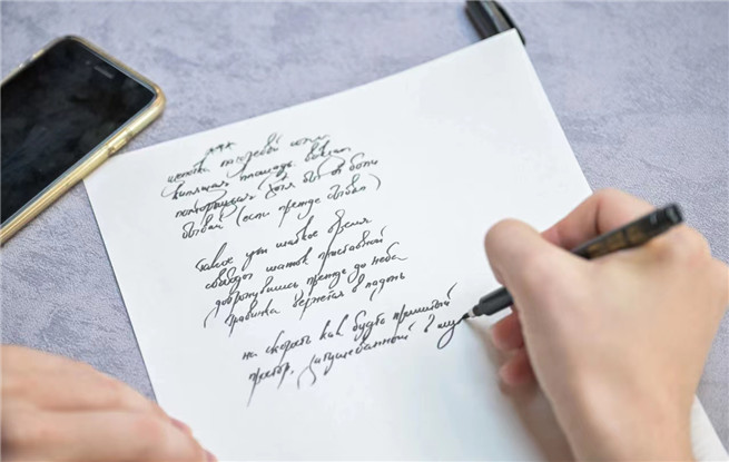 視頻圖集 | 詩人來了！首屆國際青春詩會(huì)第一波花絮請接收