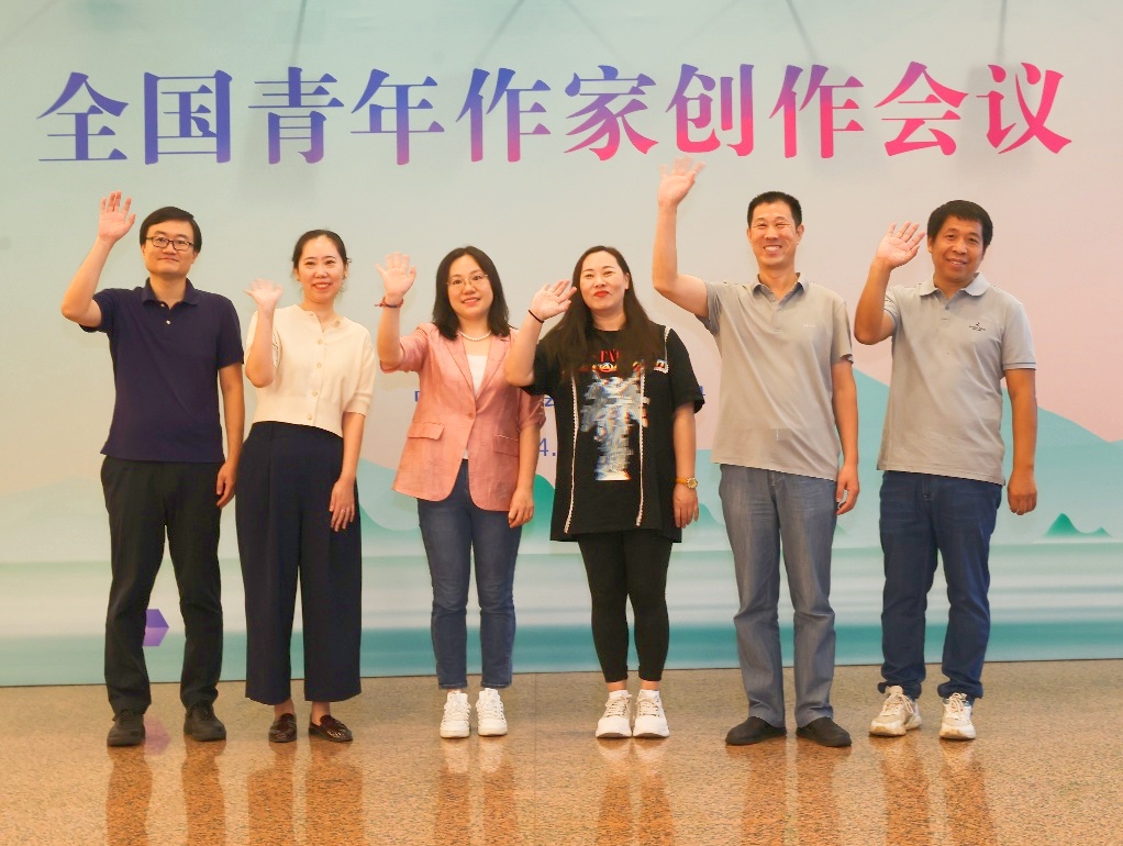 2024青創(chuàng)會(huì)，我們來(lái)了！