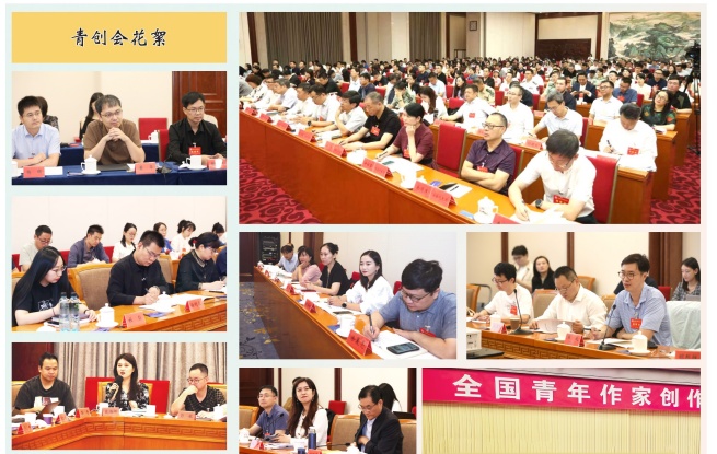 十場(chǎng)平行論壇，看這里~