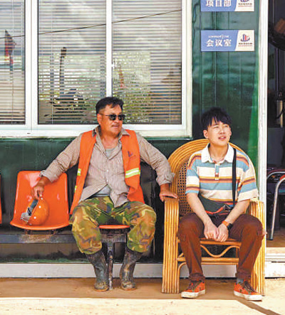 劇集《邊水往事》劇照。 　　片方供圖