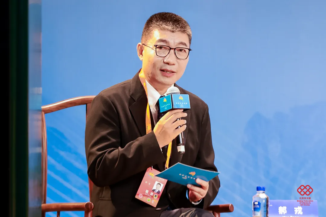 中央戲劇學(xué)院院長、教授郝戎