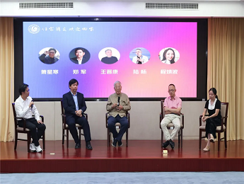 AI，代替的是筆還是思想？