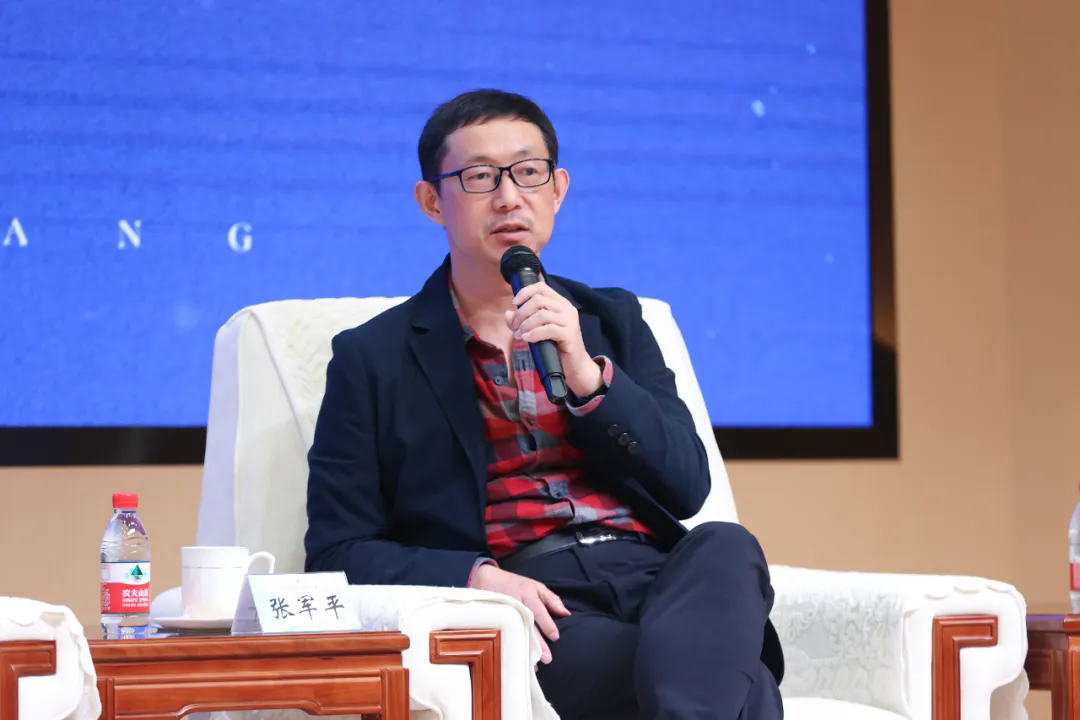 復旦大學計算機科學技術(shù)學院教授張軍平發(fā)言