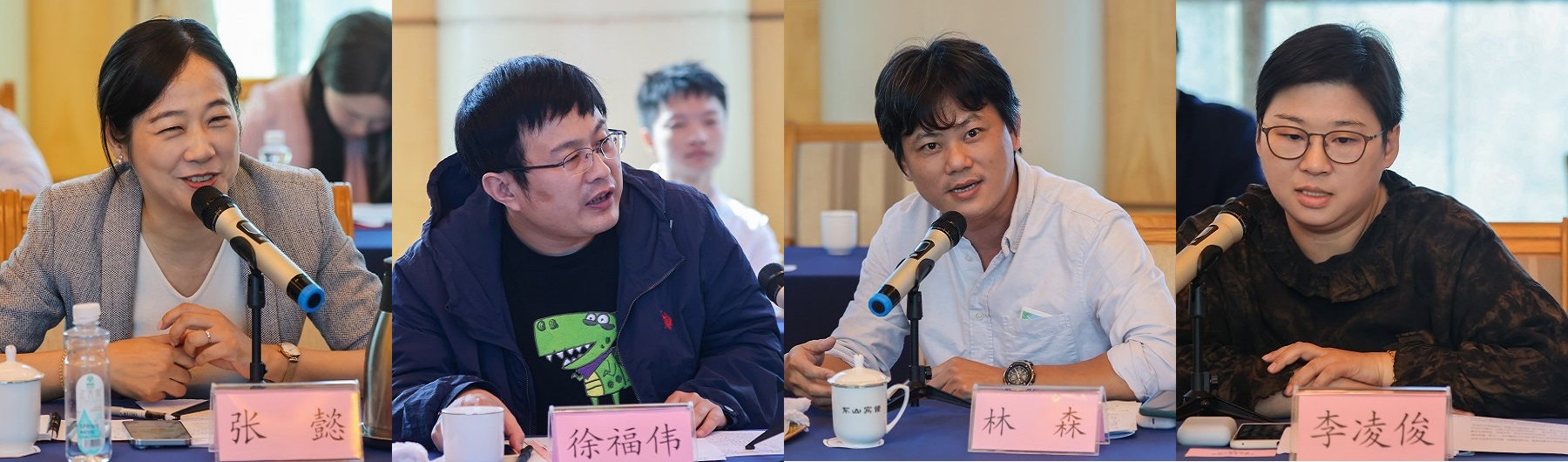 從左至右：程紹武、張懿、徐福偉、李凌俊