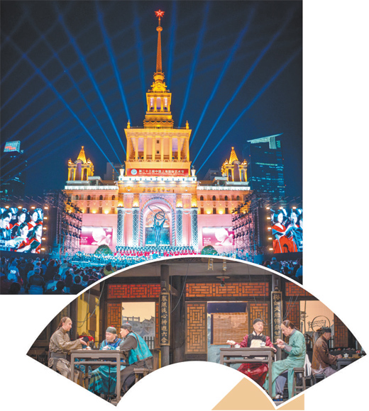 　上圖：“非凡貝多芬——許忠和中國上海國際藝術(shù)節(jié)節(jié)日樂團(tuán)演繹貝多芬交響樂全集”現(xiàn)場。 　　董天曄攝 　　下圖：話劇《茶館》劇照。 　　董天曄攝