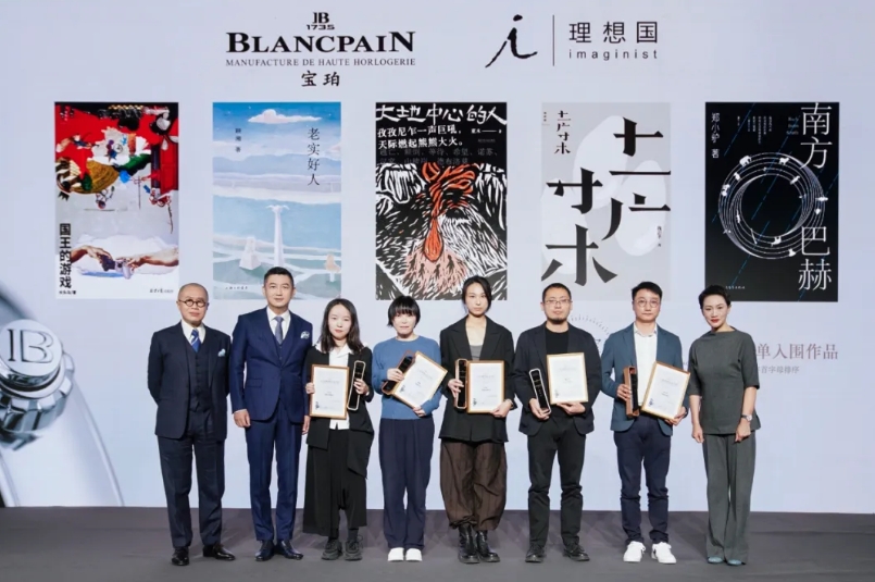 左起：許子?xùn)|、劉瑞琳、魏思孝、廖信嘉