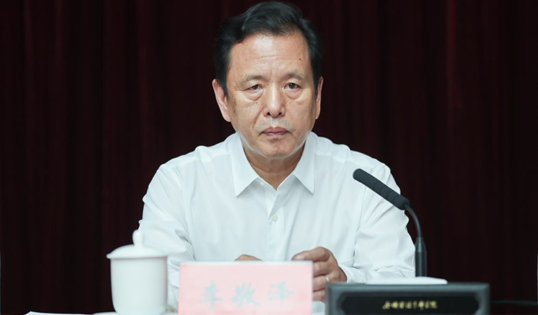 7月20日，評委會主任李敬澤主第一次全體會議