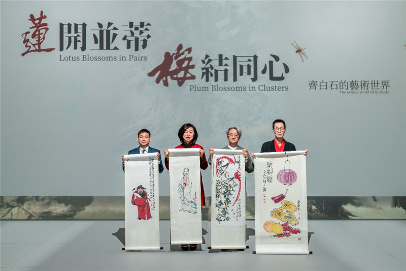 北京畫院聯(lián)合永利發(fā)布齊白石誕辰160周年紀(jì)念珍藏版畫。主辦方供圖