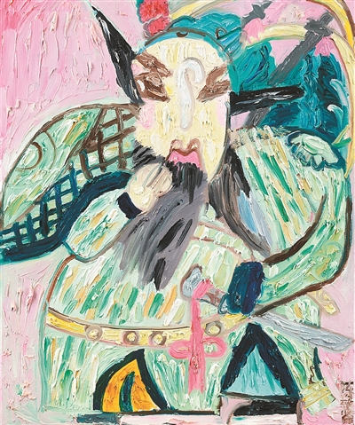 中國(guó)京?。ㄓ彤嫞? 陳致鑒作