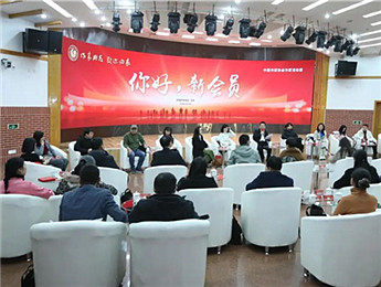 你好，新會員：“我們以文學(xué)的名義在冬日里相遇”