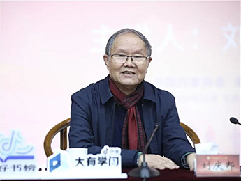 “船的勁兒是在帆上，人的勁兒是在心上”