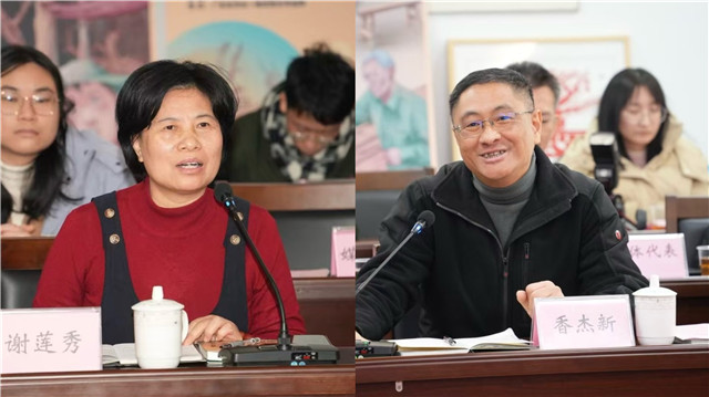 《東江謠》作者謝蓮秀、香杰