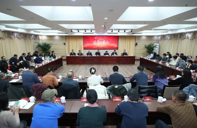 文學(xué)一家人座談會(huì)現(xiàn)場(chǎng)