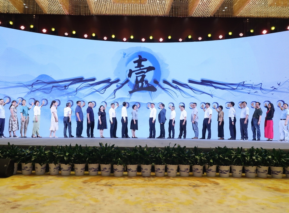 中國作家協(xié)會新時代文學(xué)攀登計劃聯(lián)席會議成員單位