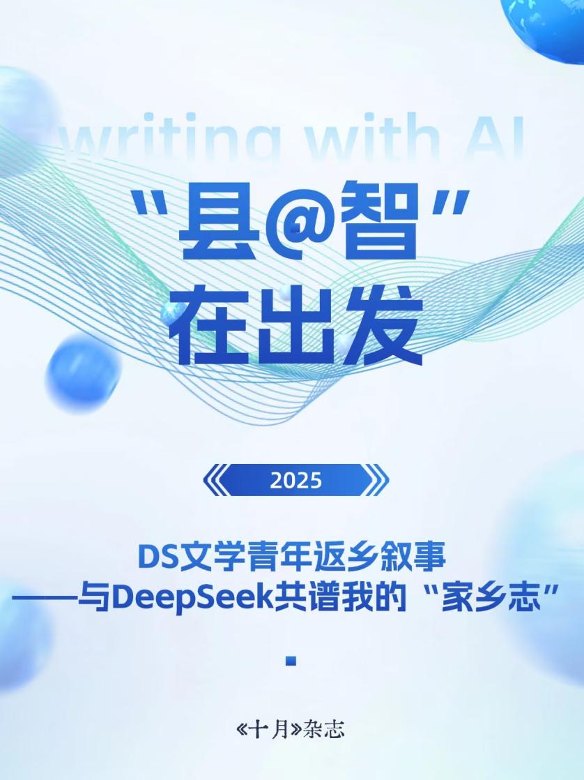 微信圖片_20250220160345