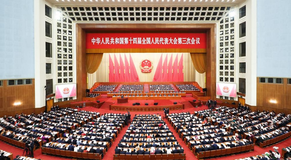 3月5日，十四屆全國人大三次會議開幕會在北京人民大會堂舉行