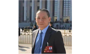 全國政協(xié)委員、民進中央委員、百花文藝出版社總編輯汪惠仁