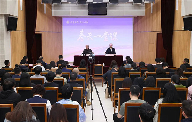 王蒙開講“春天第一課”：活出“人”的滋味，寫AI寫不出的作品