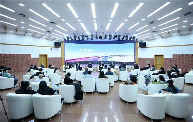 網(wǎng)絡(luò)作家“文學館暢談”：全媒體時代，如何寫出好故事好文本