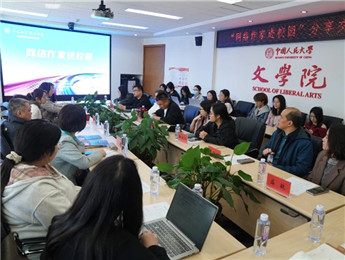 “網(wǎng)絡(luò)作家進校園”：將文學種子播撒進更多年輕人心中