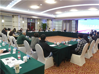 網(wǎng)絡(luò)文學圓桌派：文學與視聽如何更好地“雙向奔赴”？