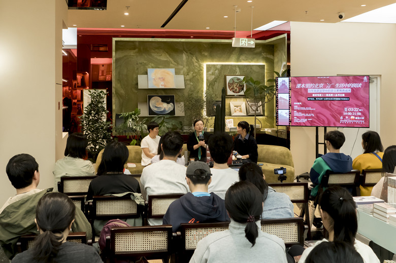 活動(dòng)現(xiàn)場(chǎng)