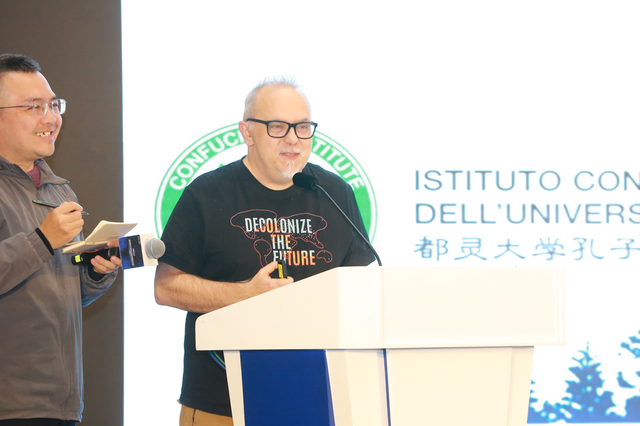 弗朗西斯科·沃爾索作主旨發(fā)言