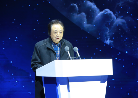 王泉根發(fā)言