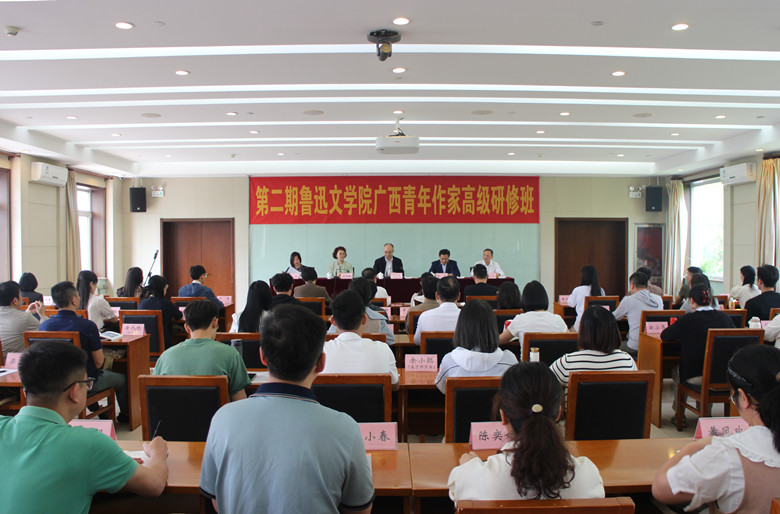 開學典禮現(xiàn)場