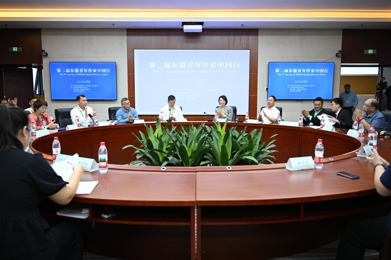 會(huì)議現(xiàn)場