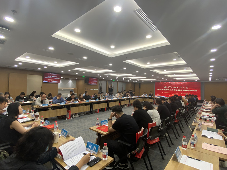 活動(dòng)現(xiàn)場