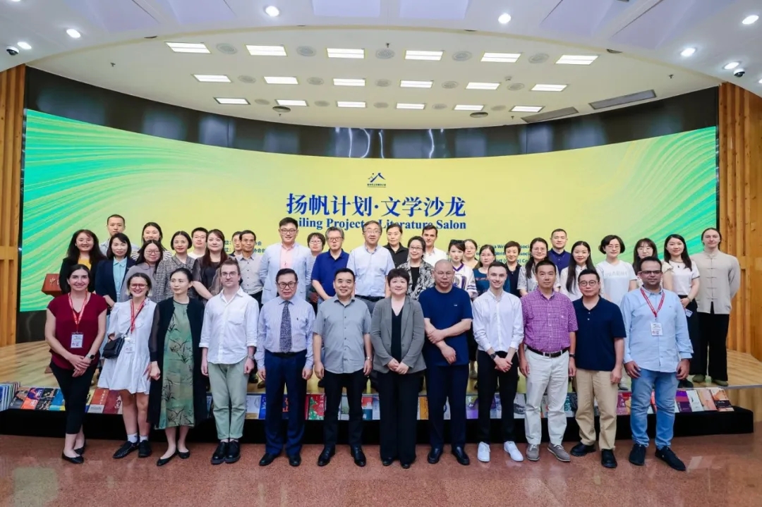 “新時代文學(xué)攀登計劃·揚帆計劃”文學(xué)沙龍在京舉行