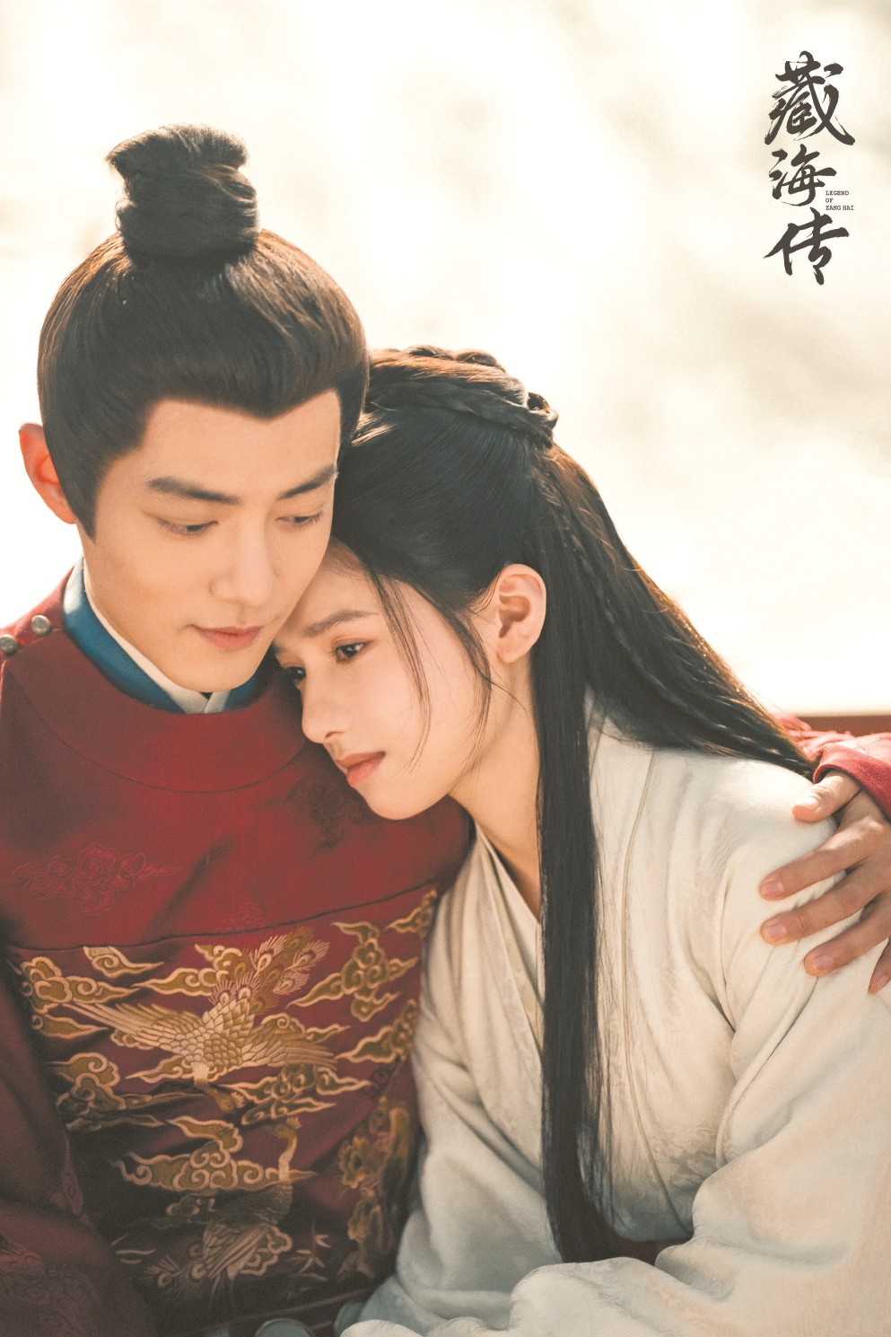 肖戰(zhàn)領(lǐng)銜主演的古裝劇《藏海傳》是上半年劇集播出市場(chǎng)的亮點(diǎn)與熱點(diǎn)之一。