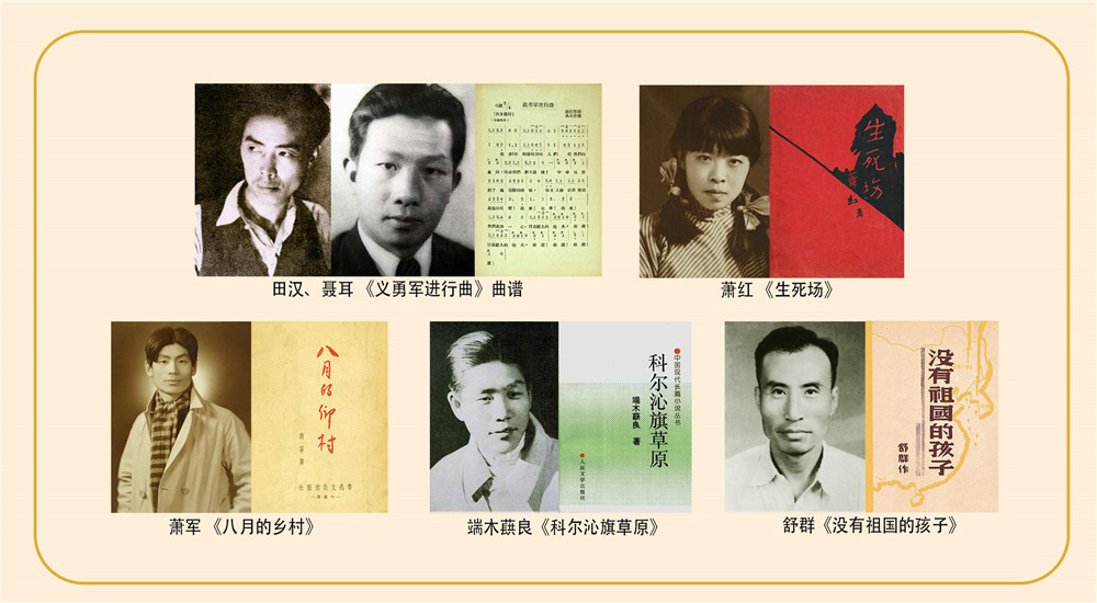 “地火在地下運(yùn)行，奔突……”