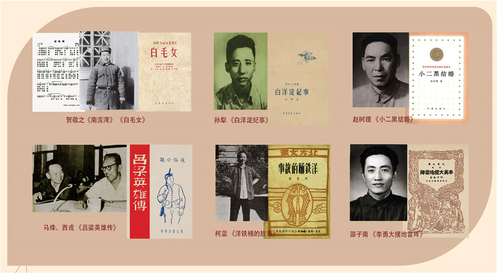 “花籃的花兒香，聽(tīng)我來(lái)唱一唱……”