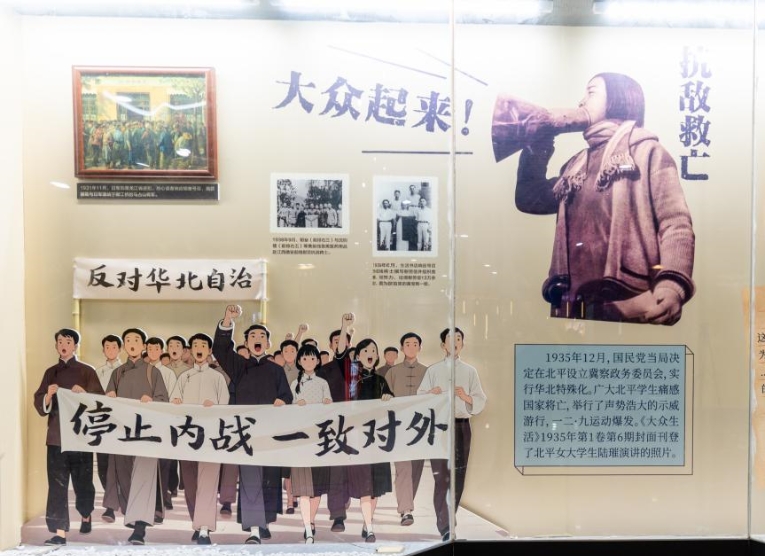 鄒韜奮在抗戰(zhàn)時(shí)期的家國(guó)情懷　　在國(guó)家危亡、民生凋敝的黑暗年代，鄒韜奮高舉愛(ài)國(guó)主義旗幟，創(chuàng)辦六刊一報(bào)……[詳細(xì)]