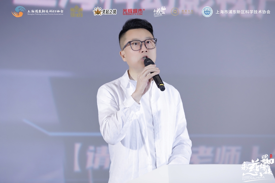 中國(guó)民營(yíng)文化產(chǎn)業(yè)商會(huì)副會(huì)長(zhǎng)戴曉軍致開(kāi)幕辭。