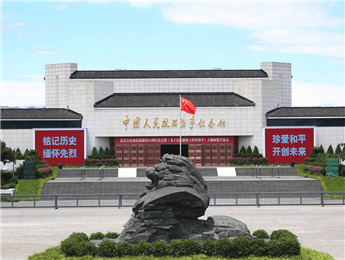 組織起來(lái)是抗日戰(zhàn)爭(zhēng)勝利的力量之源