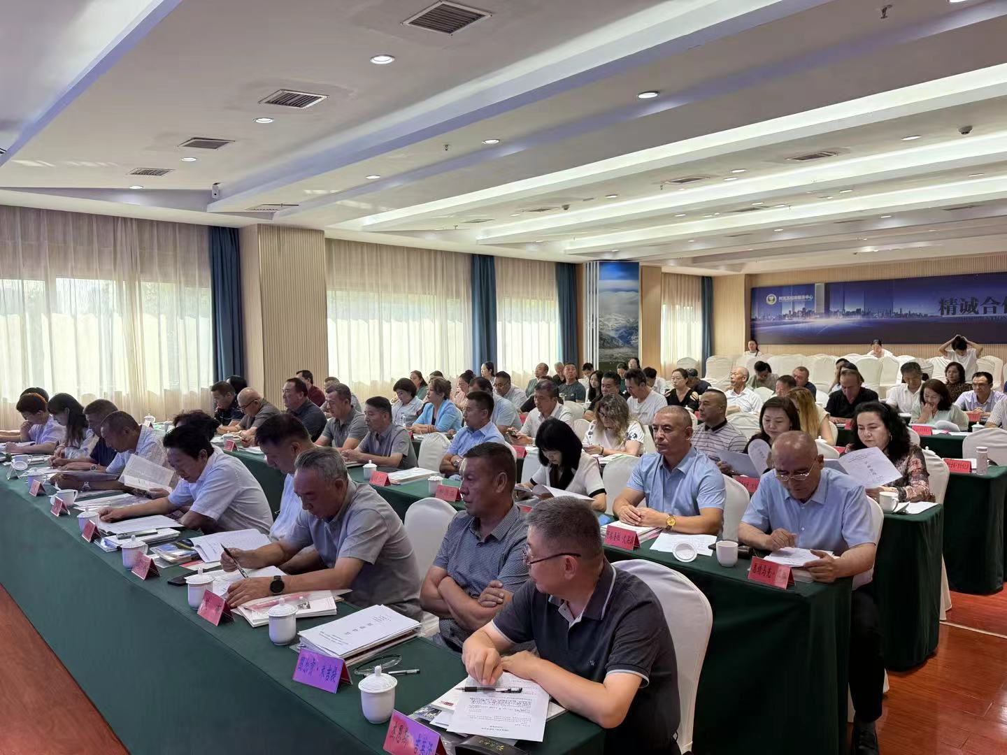 啟動(dòng)儀式現(xiàn)場