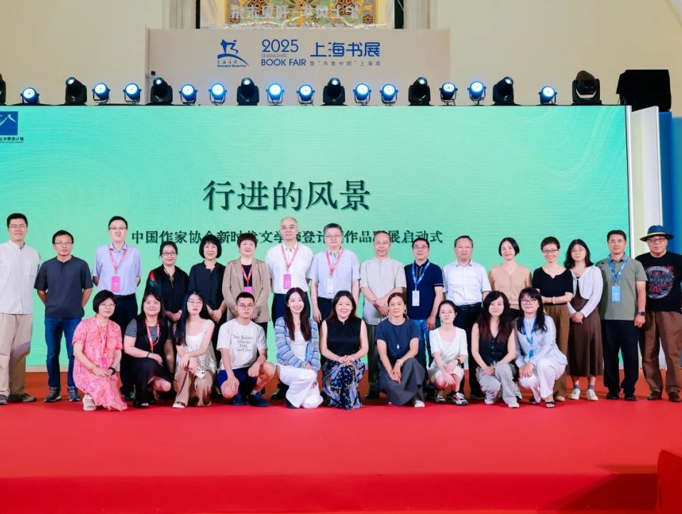 “行進(jìn)的風(fēng)景2025”在上海！