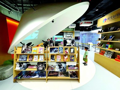 南京圖書館專設網絡文學閱讀區(qū)，展覽網絡文學精品力作。光明圖片/IC PHOTO