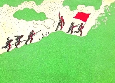 烽火歲月 紅色印記——抗戰(zhàn)文學(xué)書(shū)籍設(shè)計(jì)掠影　　民族危亡之際發(fā)出的吶喊，不僅融入抗戰(zhàn)文學(xué)作品的字里行間，也深刻烙印在這些著作的書(shū)衣上。[詳細(xì)]