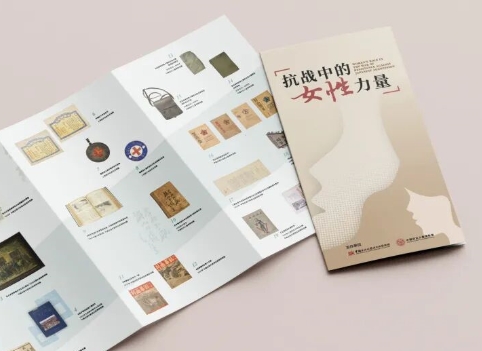 抗戰(zhàn)中的女性力量　　她們是母親、是妻子、是女兒，她們以柔弱之軀肩負(fù)起保家衛(wèi)國(guó)的重任，用勇氣和智慧譜寫(xiě)了一曲曲感天動(dòng)地的英雄贊歌。[詳細(xì)]