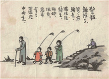 豐子愷在抗戰(zhàn)中：謙謙君子的“金剛怒目”　　眾多呈現(xiàn)在觀眾眼前的作品中，豐子愷抗戰(zhàn)題材漫畫(huà)的集中亮相……[詳細(xì)]